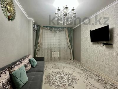 2-бөлмелі пәтер · 65 м² · 4/9 қабат, ул. Куаныша Тулеметова 69/32, бағасы: 180 000 ₸ в Шымкенте, Абайский р-н