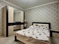 2-бөлмелі пәтер · 65 м² · 4/9 қабат, ул. Куаныша Тулеметова 69/32, бағасы: 180 000 ₸ в Шымкенте, Абайский р-н — фото 4