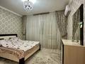 2-бөлмелі пәтер · 65 м² · 4/9 қабат, ул. Куаныша Тулеметова 69/32, бағасы: 180 000 ₸ в Шымкенте, Абайский р-н — фото 5