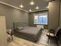 2-комнатная квартира · 60 м² · 12/17 этаж, Хусейн бен талал 39/1 — Школа Binom за 42 млн ₸ в Астане, Есильский р-н — фото 7