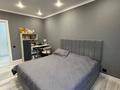 2-комнатная квартира · 60 м² · 12/17 этаж, Хусейн бен талал 39/1 — Школа Binom за 42 млн ₸ в Астане, Есильский р-н — фото 8