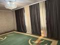 Отдельный дом · 4 комнаты · 150 м² · 4 сот., мкр Альмерек Ардакты 46 за 250 000 ₸ в Алматы, Турксибский р-н — фото 10