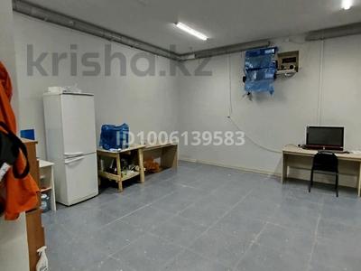 1-комнатная квартира · 40 м² · 1/9 этаж, Райымбек Батыр 277 за 7 млн 〒 в 