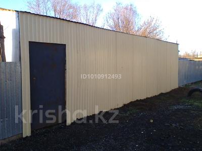 Участок · 6.4 сотки, Микрорайон 1 11/1 — улица Аль-Фараби — Проспект Абая за 11 млн 〒 в Аксае