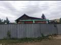 Отдельный дом · 3 комнаты · 85 м² · 13 сот., Каусар 30 — Ауэзова за 19 млн ₸ в Кокшетау — фото 3