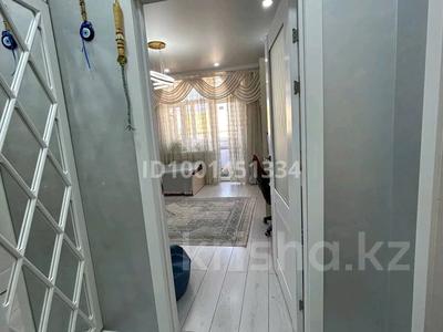 Аренда квартир в Алматинской обл.: 3-комнатная квартира · 70 м² · 9/9 этаж, Райымбек батыра 286/1 за 300 000 〒 3-комнатная квартира · 70 м² · 9/9 этаж, Райымбек батыра 286/1 за 300 000 〒 в