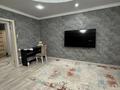 3-комнатная квартира · 115 м² · 3/6 этаж, мкр Женис 32/1 за 49 млн ₸ в Уральске — фото 10