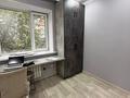 3-комнатная квартира · 115 м² · 3/6 этаж, мкр Женис 32/1 за 49 млн ₸ в Уральске — фото 12