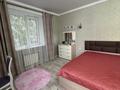 3-комнатная квартира · 115 м² · 3/6 этаж, мкр Женис 32/1 за 49 млн ₸ в Уральске — фото 14