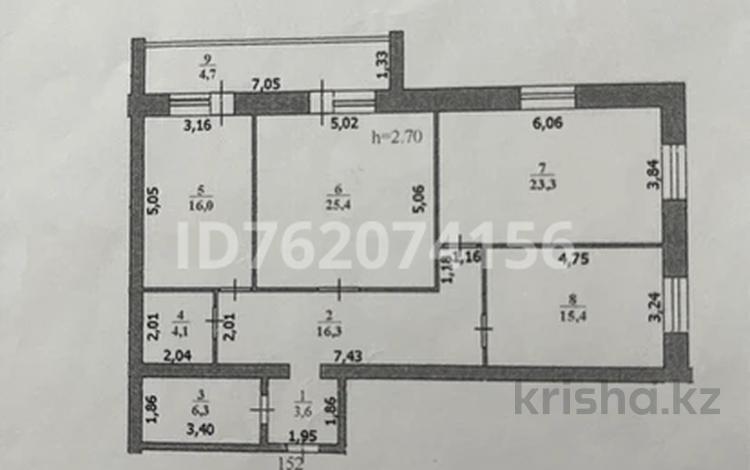3-комнатная квартира · 115 м² · 3/6 этаж, мкр Женис 32/1 за 49 млн ₸ в Уральске — фото 4