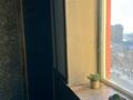 2-комнатная квартира · 52 м² · 6/10 этаж, Шакарима 14 — Центр за 20 000 ₸ в Семее — фото 12