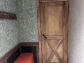 2-комнатная квартира · 52 м² · 6/10 этаж, Шакарима 14 — Центр за 20 000 ₸ в Семее — фото 15
