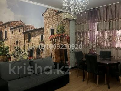 3-бөлмелі пәтер · 72 м² · 1/5 қабат, мкр Аксай-4 29 а — Момушылы Жубанова, бағасы: 53 млн ₸ в Алматы, Ауэзовский р-н