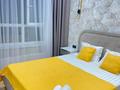 2-комнатная квартира · 42 м² · 8/10 этаж, Казыбек би 41 за 20 000 ₸ в Астане, Нура р-н