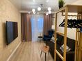 1-комнатная квартира · 44 м² · 3/9 этаж, Брусиловского 34 за 17 000 ₸ в Петропавловске — фото 5