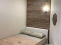 1-комнатная квартира · 44 м² · 3/9 этаж, Брусиловского 34 за 17 000 ₸ в Петропавловске — фото 8