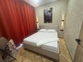 2-комнатная квартира · 45 м² · 2/10 этаж, мкр Новый Город 13 — Ашимова за 17 000 ₸ в Караганде, Казыбек би р-н — фото 2