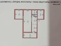 3-бөлмелі пәтер · 80 м² · 1/2 қабат, ПМК 21 16, бағасы: 17.5 млн ₸ в Шымкенте, Абайский р-н — фото 4