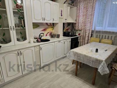 3-бөлмелі пәтер, 70 м², 3/9 қабат, Достык, бағасы: 60 млн 〒 в Алматы, Медеуский р-н