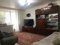 2-бөлмелі пәтер · 50 м² · 1/5 қабат, Астана, бағасы: 20.5 млн ₸ в Петропавловске