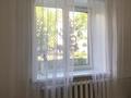 2-бөлмелі пәтер · 50 м² · 1/5 қабат, Астана, бағасы: 20.5 млн ₸ в Петропавловске — фото 7