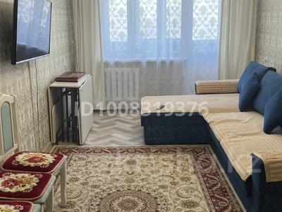 2-комнатная квартира · 47 м² · 4/5 этаж, 7 микрорайон 9 — Возле Корзины за 11 млн ₸ в Темиртау