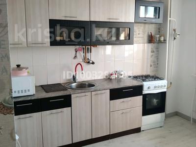 2-комнатная квартира · 70 м² · 6/9 этаж, 10мкр 21 — Поликника за 21 млн ₸ в Аксае