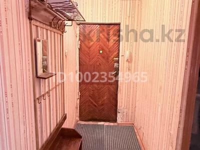 2-бөлмелі пәтер · 50 м² · 2/5 қабат, Улица Аль-Фараби, бағасы: 13 млн ₸ в Таразе
