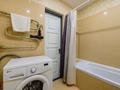 1-комнатная квартира · 35 м² · 3/5 этаж, Зенкова 86 — Шевченко за 22 000 ₸ в Алматы, Медеуский р-н — фото 55