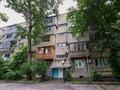 1-комнатная квартира · 35 м² · 3/5 этаж, Зенкова 86 — Шевченко за 22 000 ₸ в Алматы, Медеуский р-н — фото 61