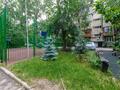 1-комнатная квартира · 35 м² · 3/5 этаж, Зенкова 86 — Шевченко за 22 000 ₸ в Алматы, Медеуский р-н — фото 62