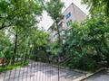 1-комнатная квартира · 35 м² · 3/5 этаж, Зенкова 86 — Шевченко за 22 000 ₸ в Алматы, Медеуский р-н — фото 63
