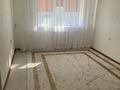 2-комнатная квартира · 45 м² · 3/3 этаж, Нур Актобе 57к за 15 млн 〒