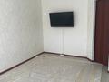 2-комнатная квартира · 45 м² · 3/3 этаж, Нур Актобе 57к за 15 млн 〒 — фото 2
