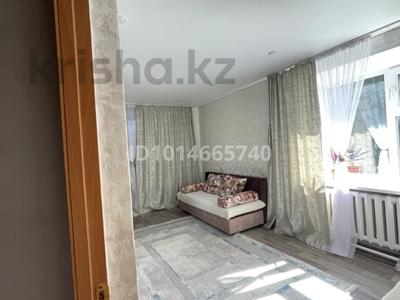 2-комнатная квартира · 46 м² · 1/2 этаж, Юбилейная за 17 млн ₸ в Усть-Каменогорске, Меновное
