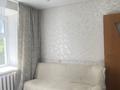 2-комнатная квартира · 46 м² · 1/2 этаж, Юбилейная за 17 млн ₸ в Усть-Каменогорске, Меновное — фото 2