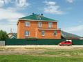 Дом · 7 комнат · 400 м², Кокше 4 за 120 000 ₸ в Бурабае