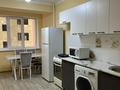 1-комнатная квартира · 36 м² · 3/9 этаж, Северное кольцо 92/2 за 24.5 млн ₸ в Алматы, Алатауский р-н