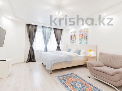 1-комнатная квартира · 40 м² · 7/12 этаж, Кумисбекова 7/1 — 10 поликлиника Сейфуллина за 14 000 ₸ в Астане, Сарыарка р-н