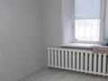 Дүкендер мен бутиктер · 70 м², бағасы: 25 млн ₸ в Павлодаре — фото 6
