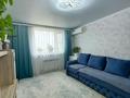 2-комнатная квартира · 49.8 м² · 7/9 этаж, Кошкарбаева 60 за 29 млн ₸ в Астане, Сарайшык р-н — фото 6
