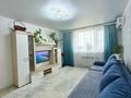 2-комнатная квартира · 49.8 м² · 7/9 этаж, Кошкарбаева 60 за 29 млн ₸ в Астане, Сарайшык р-н — фото 7