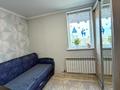 2-комнатная квартира · 49.8 м² · 7/9 этаж, Кошкарбаева 60 за 29 млн ₸ в Астане, Сарайшык р-н — фото 9