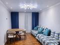 3-комнатная квартира · 61.5 м² · 1/4 этаж, Кабдолова 4 за 36.5 млн ₸ в Алматы, Ауэзовский р-н — фото 5