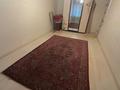 1-комнатная квартира · 31.3 м² · 1/5 этаж, Құбаш Медеубаев 11 — Рынок коктем за 11 млн ₸ в Атырау, мкр Авангард-2 — фото 13