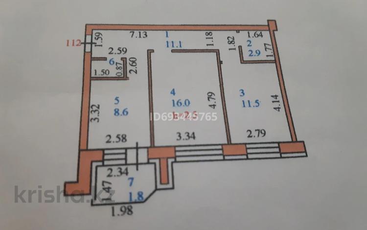 2-комнатная квартира, 53.2 м², 5/9 этаж, Жамбыла 71 за 25.9 млн 〒 в Петропавловске — фото 2