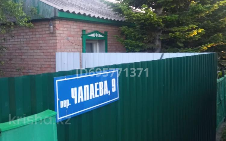 Отдельный дом · 4 комнаты · 100 м² · 6 сот., Переулок Чапаева 9 за 32 млн 〒 в Усть-Каменогорске, Ульбинский — фото 2