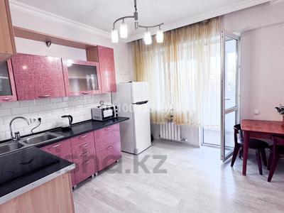 Аренда квартир в Алматы: 1-комнатная квартира · 50 м² · 4/12 этаж, Егизбаева 7/10 за 350 000 〒 1-комнатная квартира · 50 м² · 4/12 этаж, Егизбаева 7/10 за 350 000 〒 в Алматы, Бостандыкский р-н