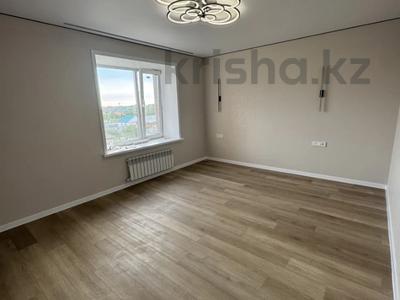 1-комнатная квартира · 50 м² · 4/9 этаж, Нурсултана Назарбаева 233Б за 28.9 млн ₸ в Костанае