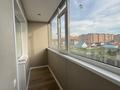 1-комнатная квартира · 50 м² · 4/9 этаж, Нурсултана Назарбаева 233Б за 28.9 млн ₸ в Костанае — фото 8